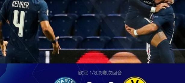 半岛体育官网入口-包含利物浦战术布置详解，主帅重点强调防守反击的词条