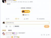 半岛体育官方-包含阿尔艾因伤病名单更新，关键球员状态备受关注的词条