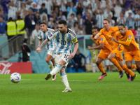 半岛体育网站-足球男子半决赛：阿根廷队憾负无缘决赛