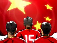 半岛体育网页版登录入口-亚洲强队备战国际赛事，埋头苦练迎接挑战的简单介绍