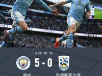 半岛体育登录入口-曼城在欧洲比赛中继续胜利，取得重要胜利