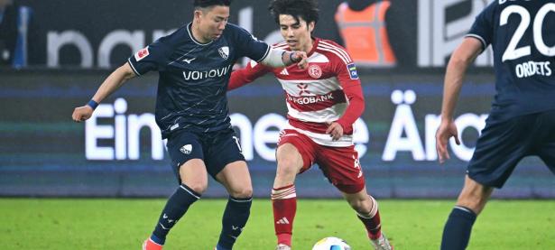 半岛体育中国官网-波鸿蓝星主场擒对手，保级形势上升的简单介绍