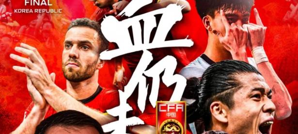 半岛体育竞技-国家队求稳求胜，本土球员呈现出色表现