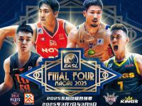 半岛体育vip注册-东亚球队在激烈对决中成功晋级亚冠比赛四分之一决赛的简单介绍