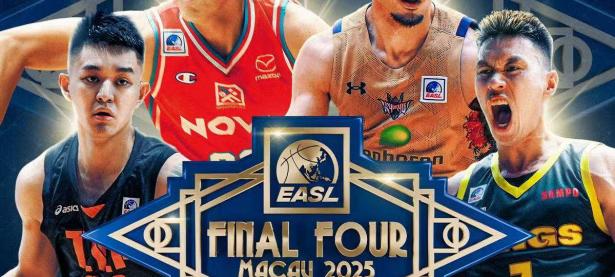 半岛体育vip注册-东亚球队在激烈对决中成功晋级亚冠比赛四分之一决赛的简单介绍