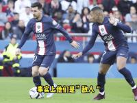 半岛体育网站-皇家马德里力克敌手，闯入下一阶段