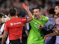 半岛体育中国官网-瓦伦西亚球员因违纪被罚，将缺席下一场关键对决的简单介绍