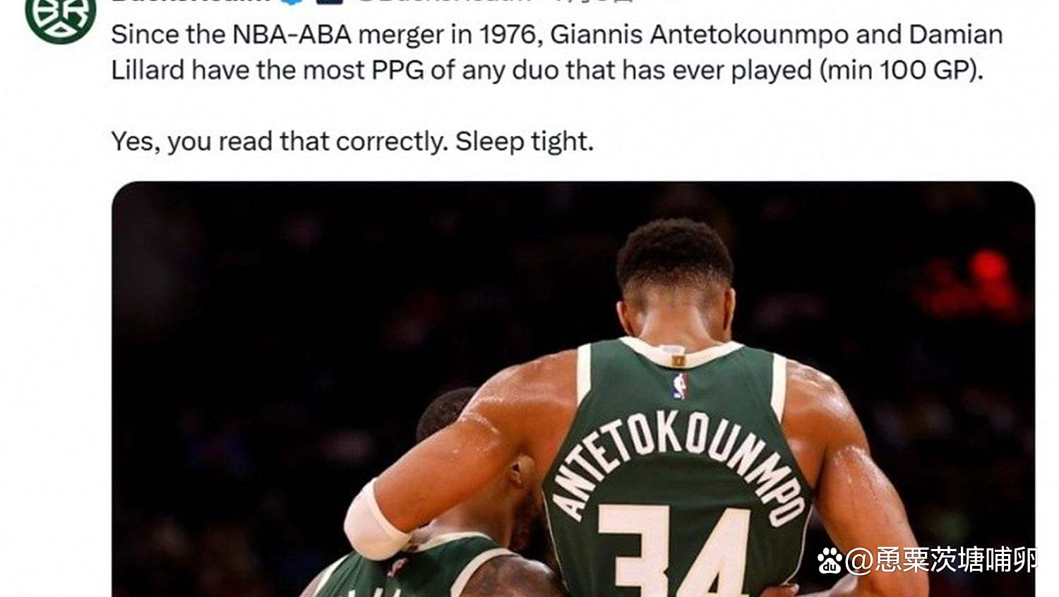 雄鹿队主场受邀进行表演赛，吸引众多球迷观看