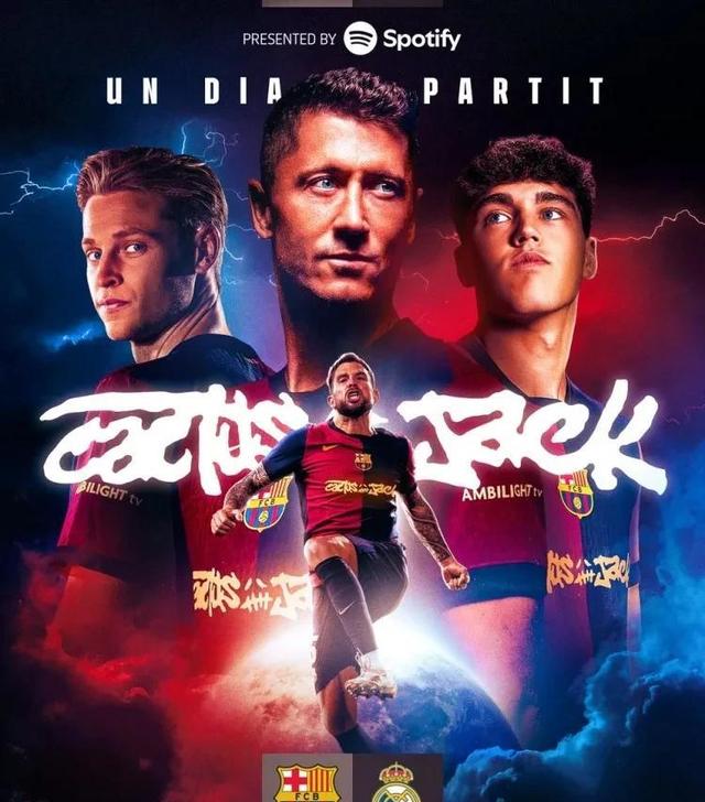 关于国际足球比赛:狂欢狂欢再燃的信息 关于国际足球比赛:狂欢狂欢再燃的信息