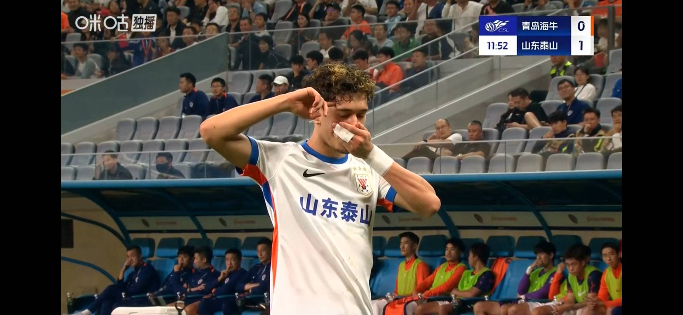 关于青岛海牛主场不敌秦皇岛,落后对手多少分?的信息 关于青岛海牛主场不敌秦皇岛,落后对手多少分?的信息