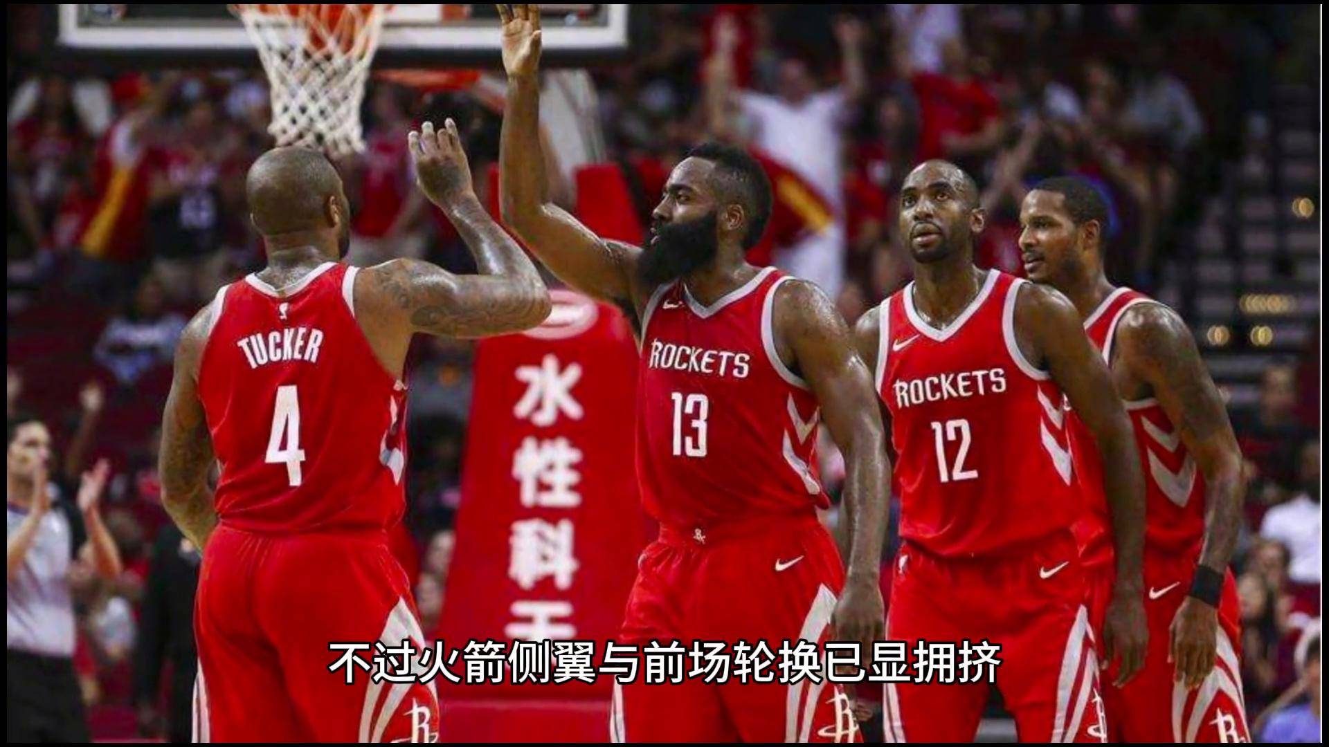 包含球队签下资深球员，加强战斗力的词条