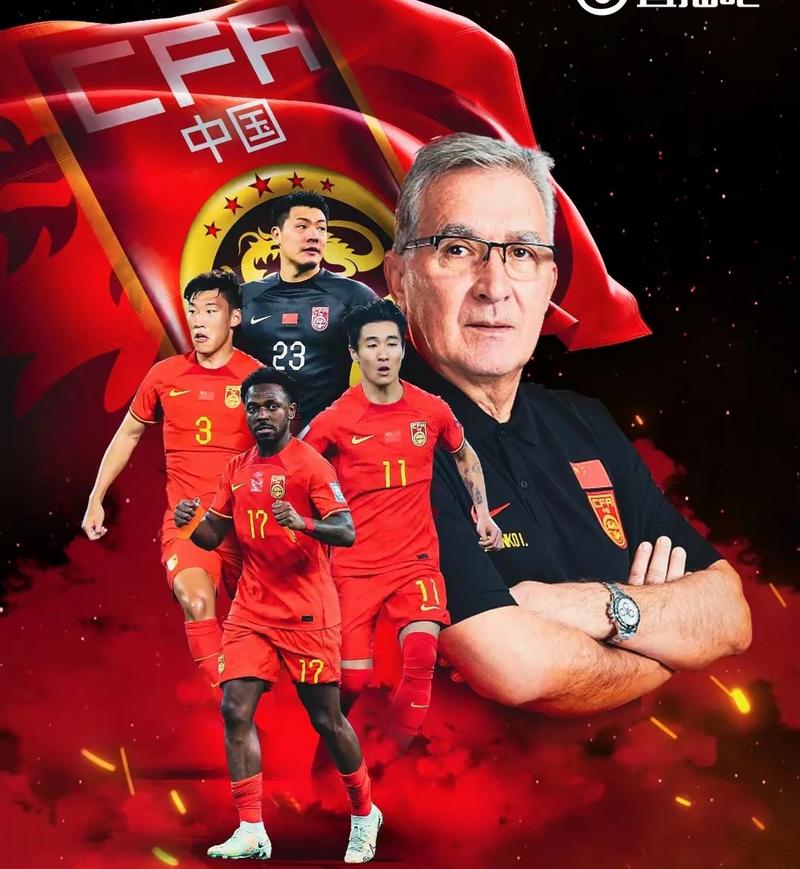 国内足球联赛再掀热潮，球员精彩表现