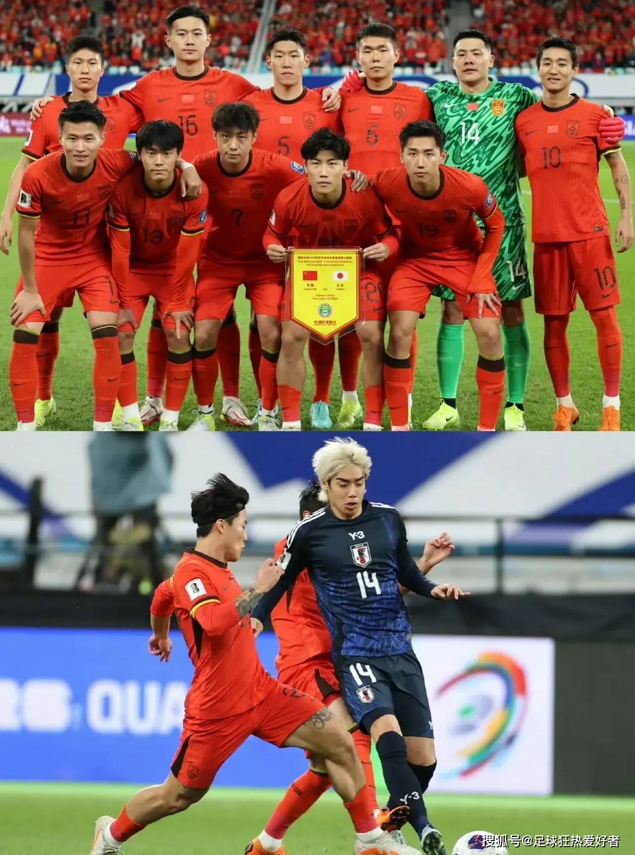 国内足球联赛再掀热潮，球员精彩表现