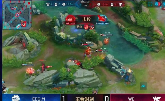 东亚豪门对决，谁能笑到最后？